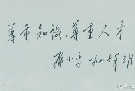 微信图片_20210526153758.jpg