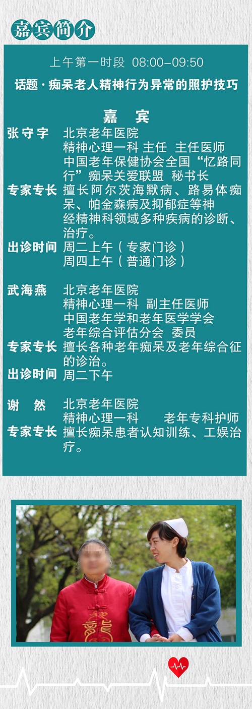 微信图片_20211013095830.jpg