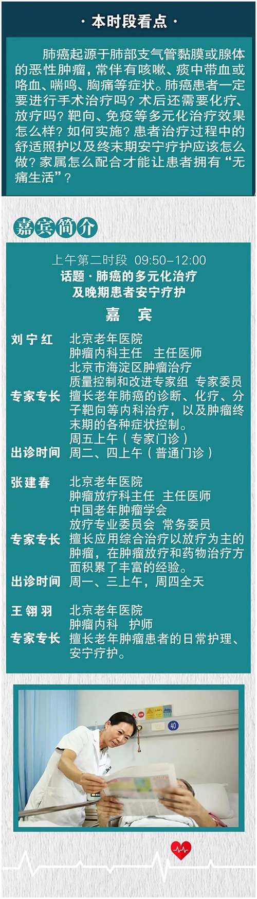 微信图片_20211013095953.jpg