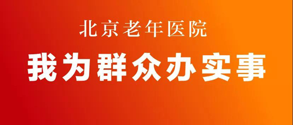 微信图片_20211130114411.jpg 微信图片_20211130114411.jpg