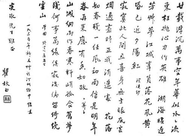 微信图片_20220317170509.jpg