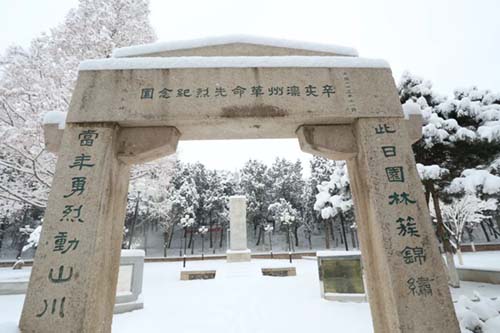 微信图片_20220411094556.jpg
