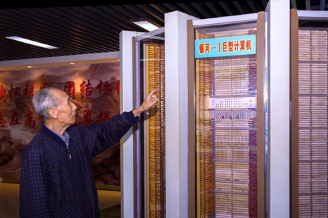 微信图片_20220413140047.jpg