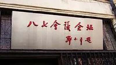 微信图片_20220602092443.jpg