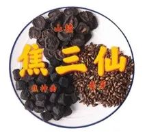 微信图片_20220701172041.jpg