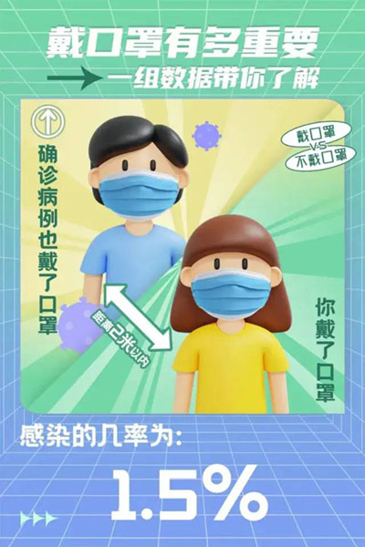 微信图片_20221202155518.jpg