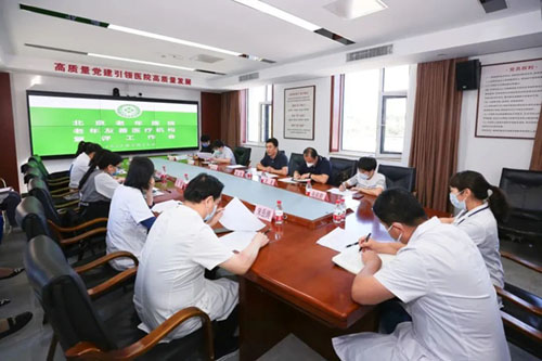 微信图片_20230104172230.jpg