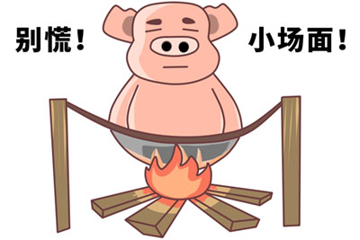 微信图片_20230411093208.jpg