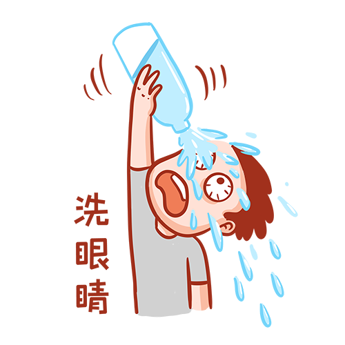 9.png