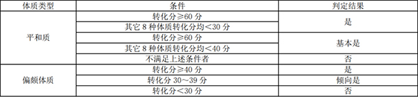 640-(3).jpg