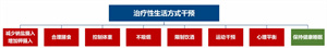 微信图片_20241008174119.jpg
