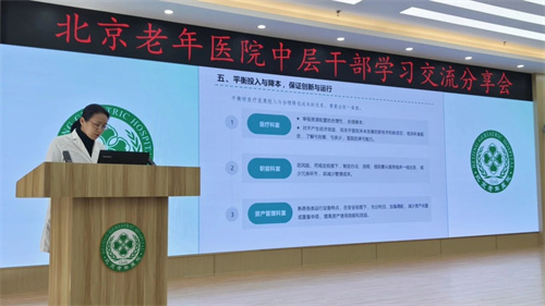 微信图片_20250227091820.jpg