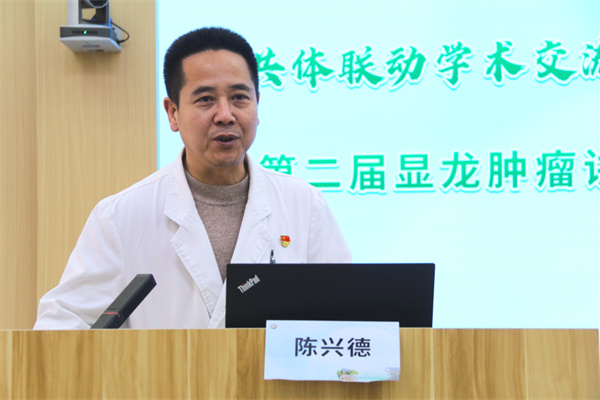 微信图片_20250318095618.jpg