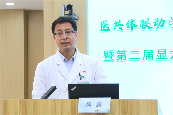 微信图片_20250318095620.jpg