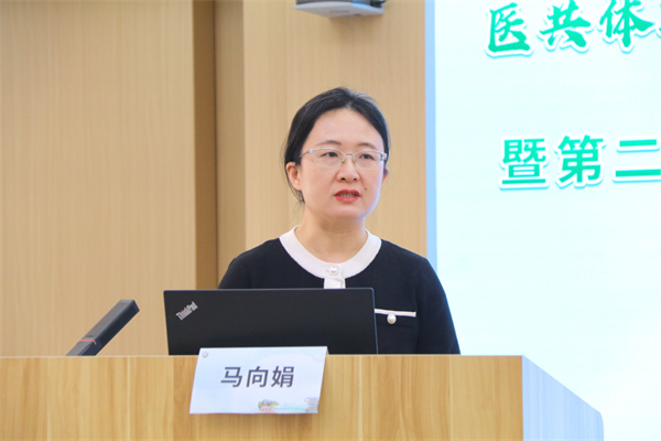 微信图片_20250318103939.jpg