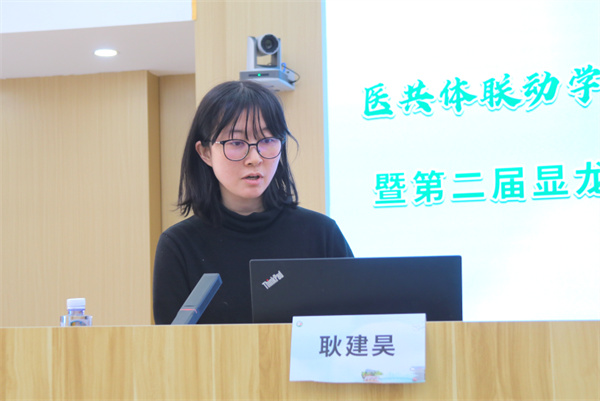 微信图片_20250318103945.jpg