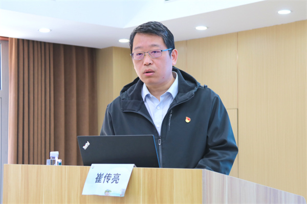 微信图片_20250318103947.jpg